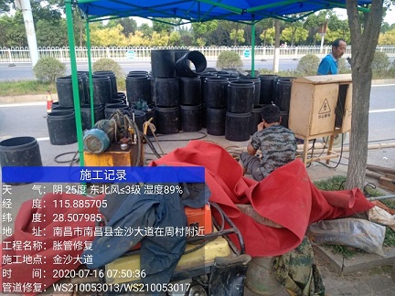 厚街镇管道短管置换-管道顶管-炜誉市政