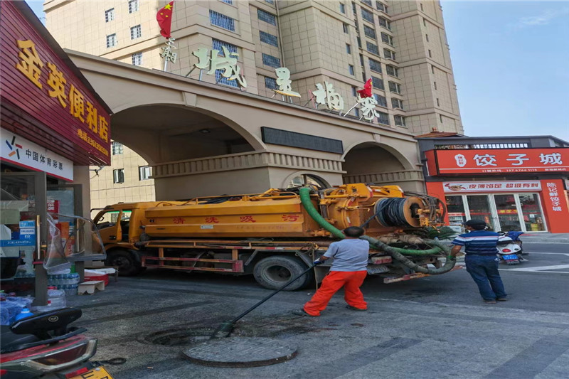 厚街镇管道清淤的危害性？炜誉市政工程有限公司